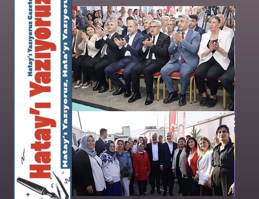 AK PARTİ AİLESİ BAYRAMLAŞTI