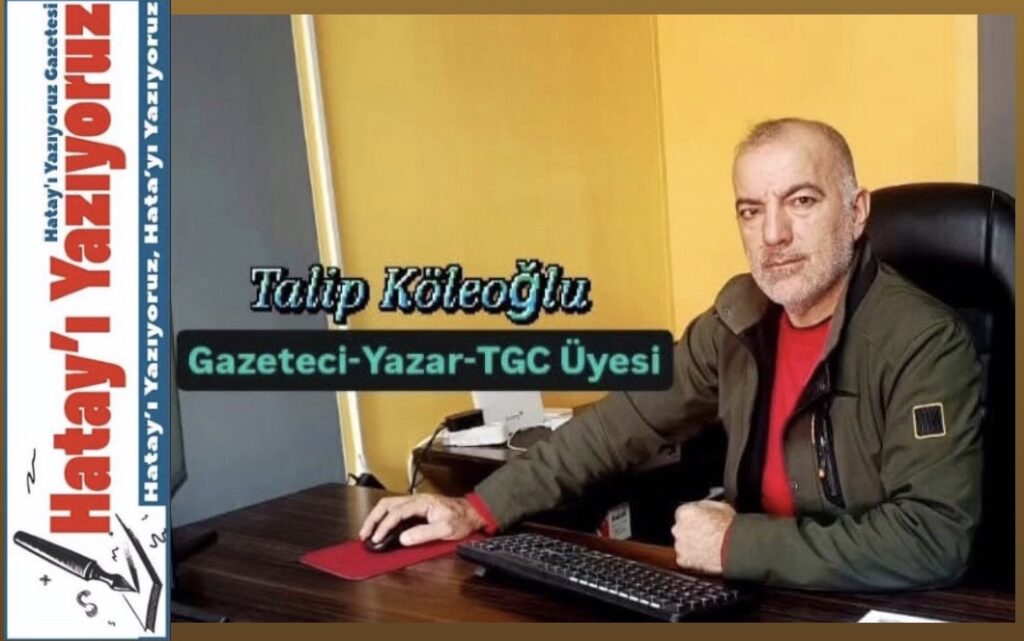 ŞİMDİLİK HOŞÇAKAL UZUN ÇARŞI