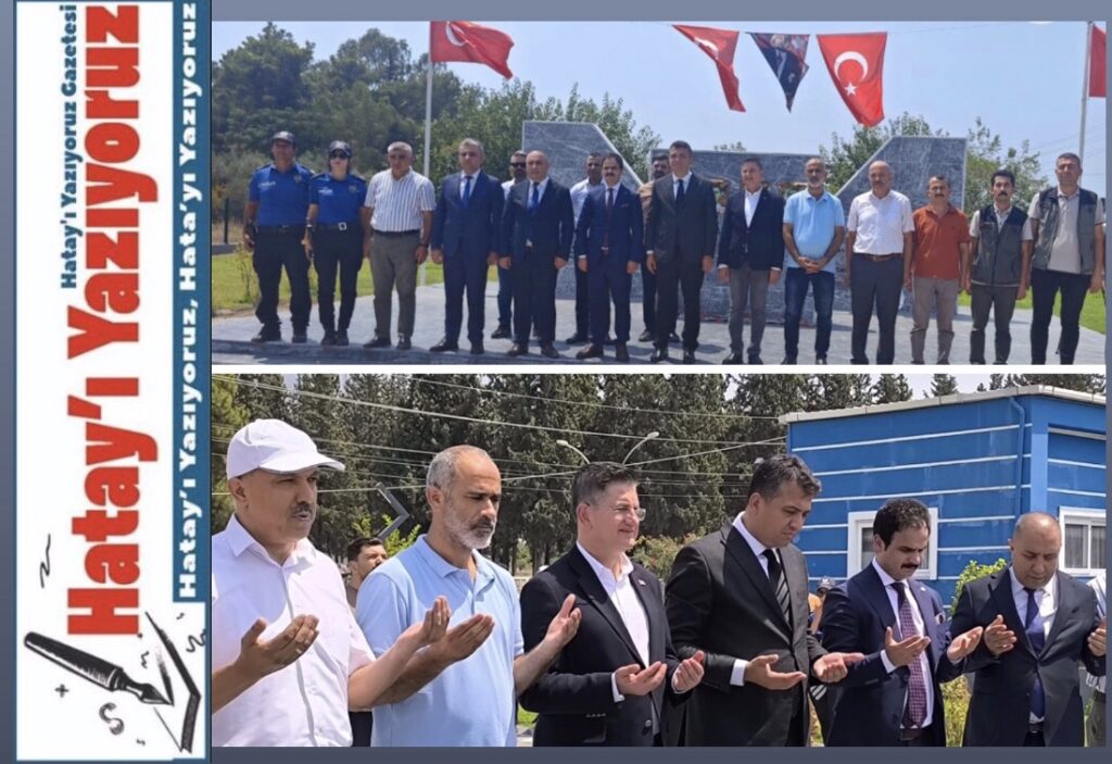 ŞEHİT POLİSLER İÇİN DUA EDİLDİ