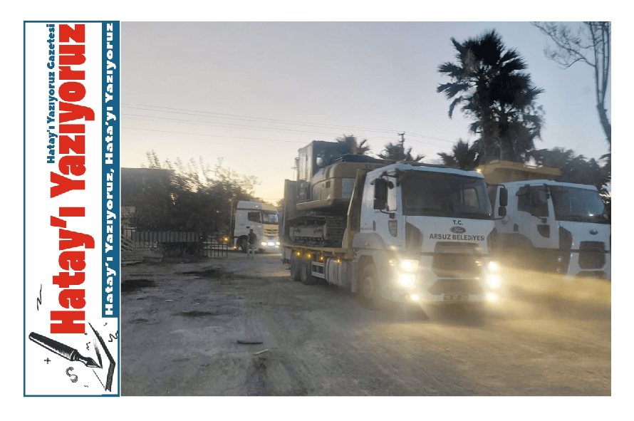 DÖRTYOL BELEDİYESi YANGINA MÜDAHALE’DE SEFERBER OLDU