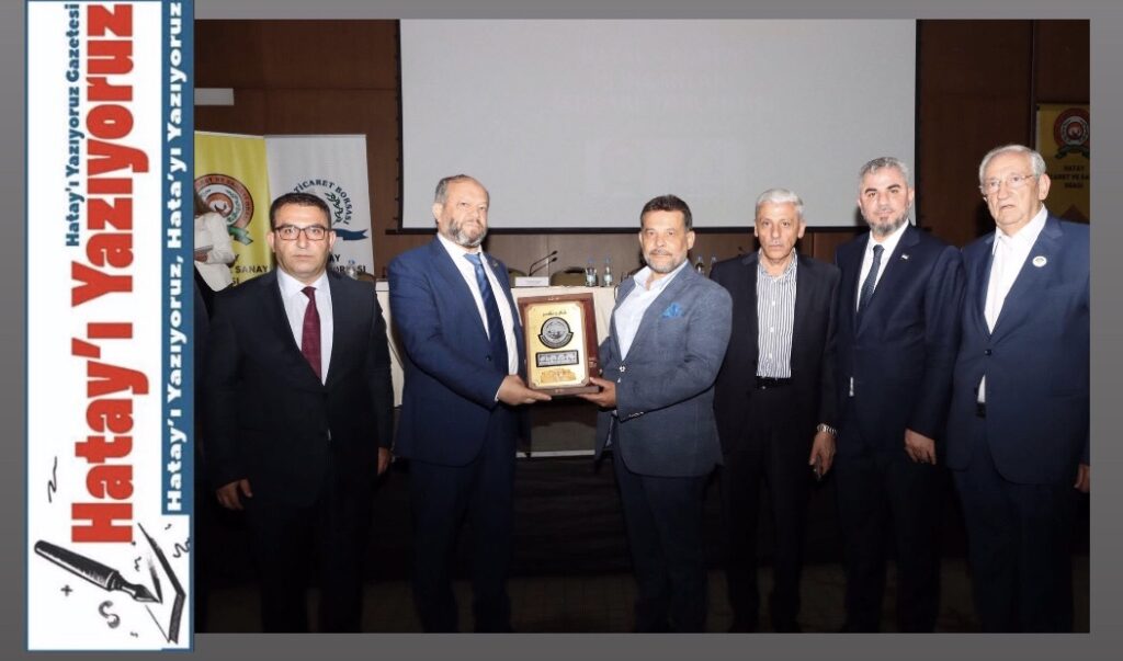 HATAY’DA TÜRKİYE-SURİYE TİCARET KÖPRÜSÜ TOPLANTISI GERÇEKLEŞTİ