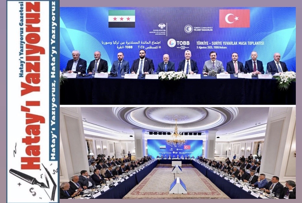 İTSO BAŞKANI YILMAZ TOBB’TA SURİYE İŞ DÜNYASI TEMSİLCİLERİ İLE TOPLANTIYA KATILDI