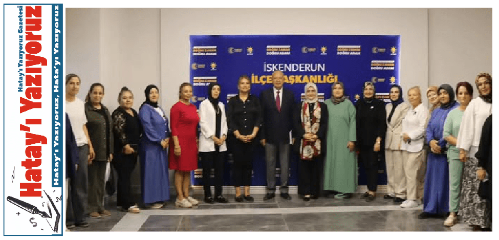 AKDENİZ ECZANE TEKNİSYENLERİ FEDERASYON BAŞKANI CEMAL ÇELİK’TEN AK PARTİ KADIN KOLLARI’NA NEZAKET ZİYARETİ