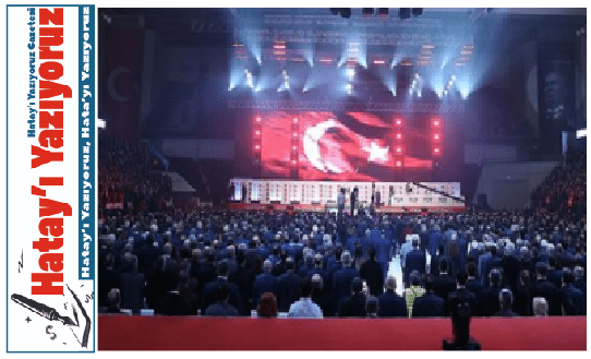 CHP’NİN 39. OLAĞAN KURULTAY TARİHİ BELLİ OLDU