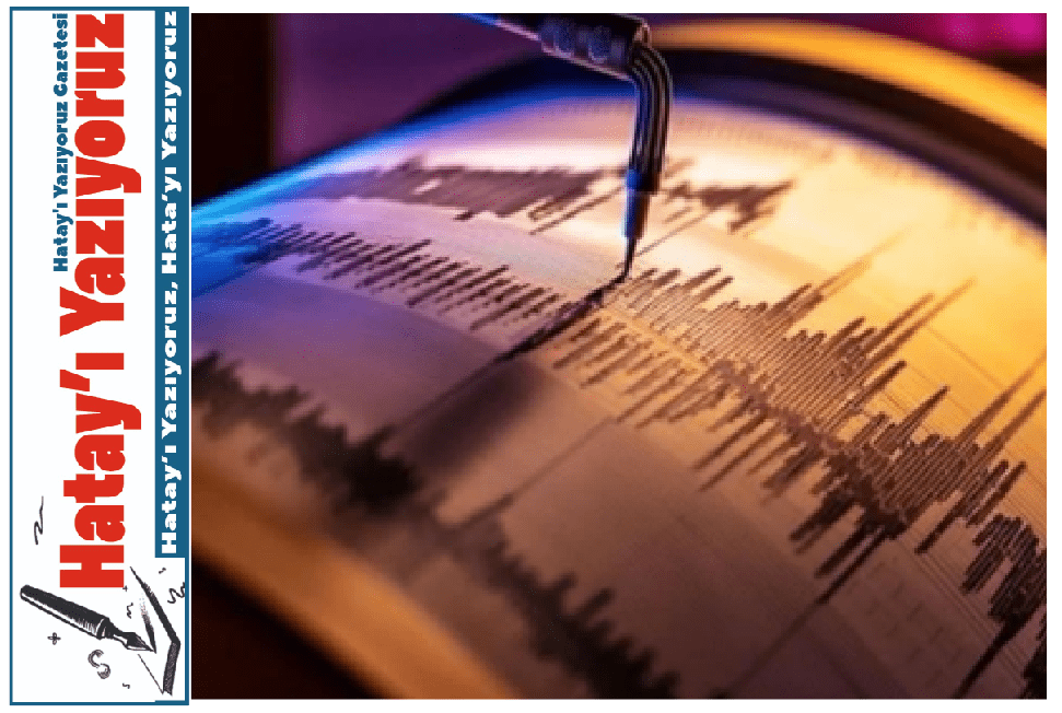 MARMARA DEPREM MEYDANA GELDİ!